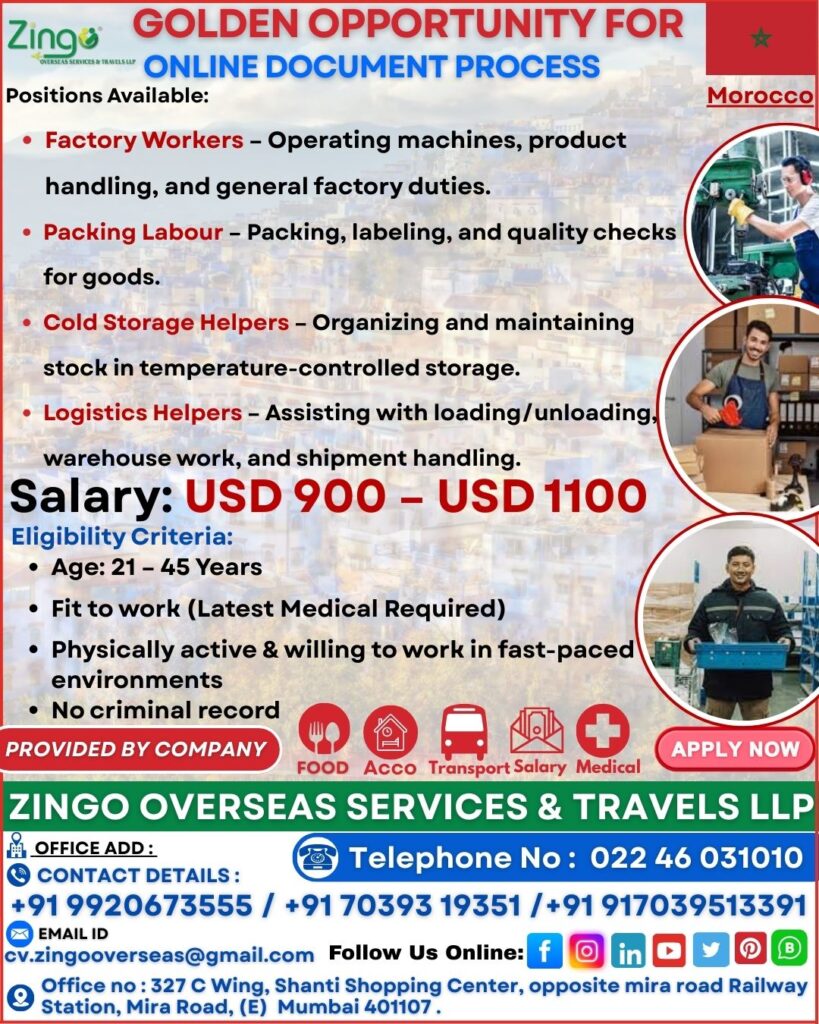 JOB OPENINGS FOR FACTORY WORKERS IN MOROCCO
