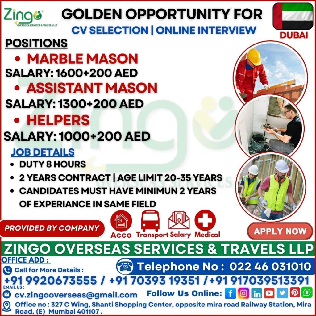 JOB OPENING FOR : MARBLE MASON/ ASSISTANT MASON/ HELPERS