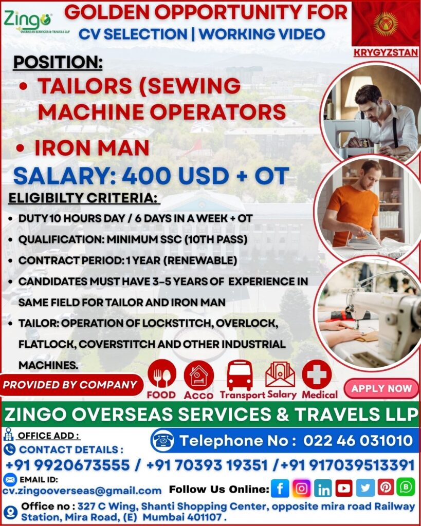 JOB OPENING FOR KRYGYZSTAN