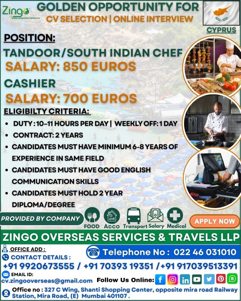JOB OPENING FOR CYPRUS
