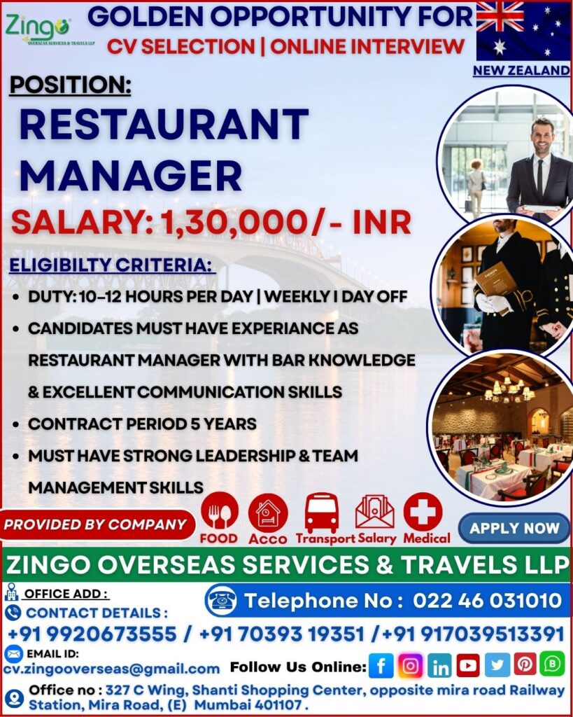 JOB OPENING FOR NEW ZEALAND