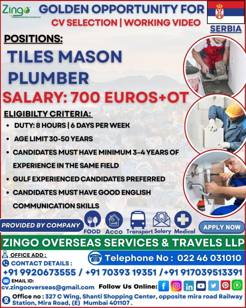 JOB OPENING FOR SERBIA
