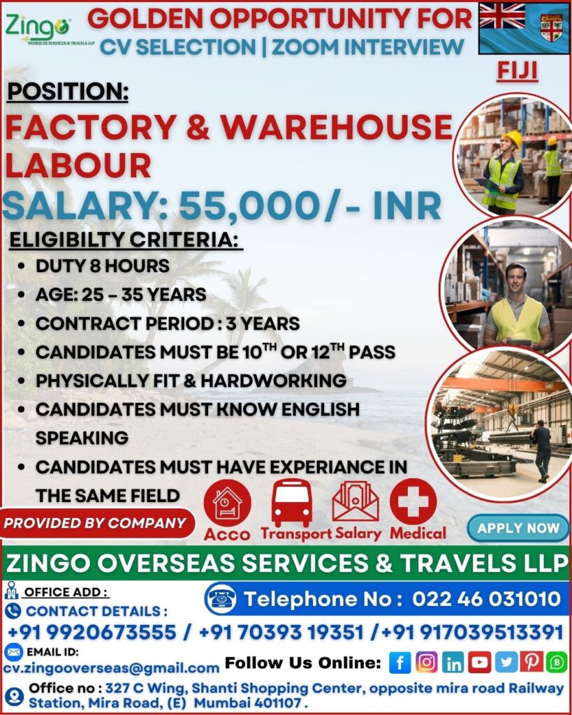 JOB VACANCY FOR FIJI