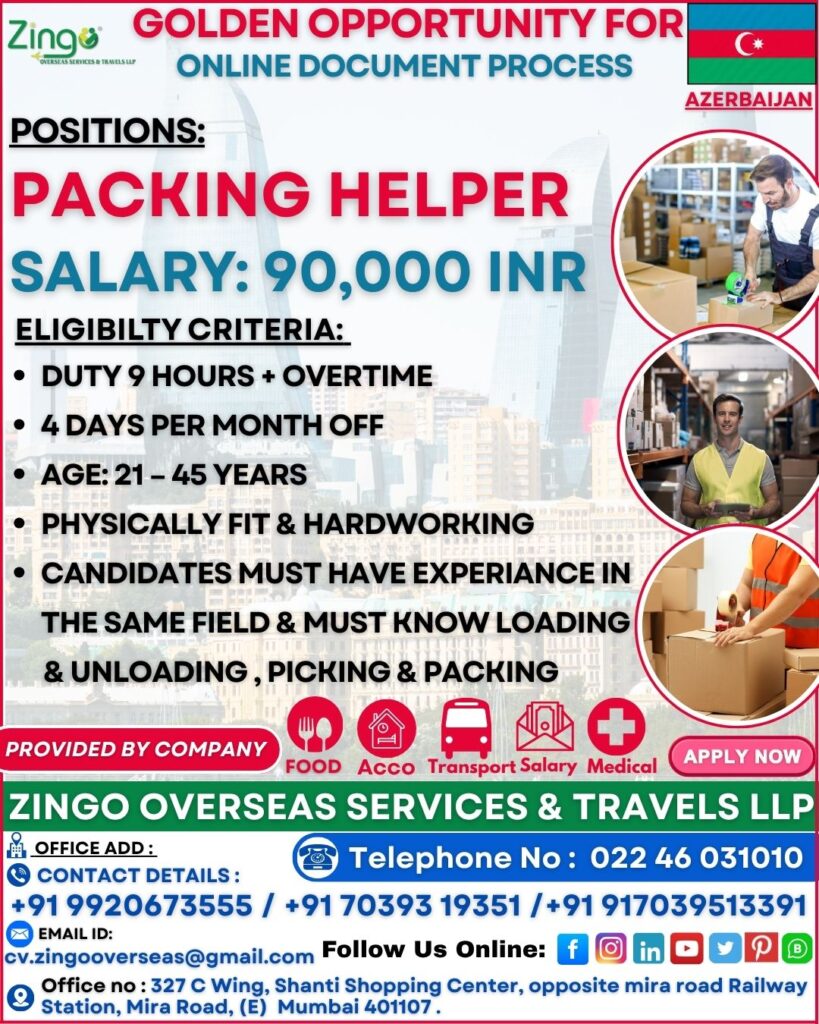 JOB VACANCY FOR AZERBAIJAN