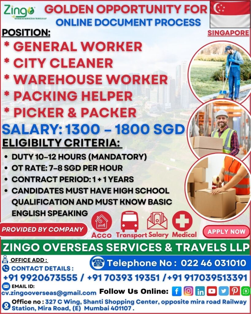 JOB VACANCY FOR SINGAPORE