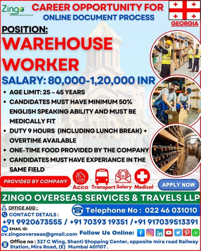 JOB OPENING FOR GEORGIA