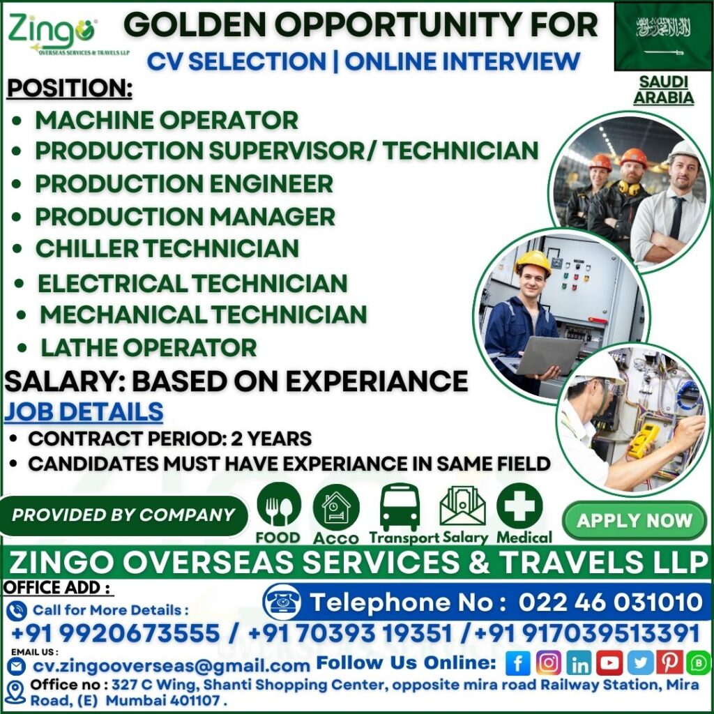 JOB OPENING FOR SAUDI ARABIA