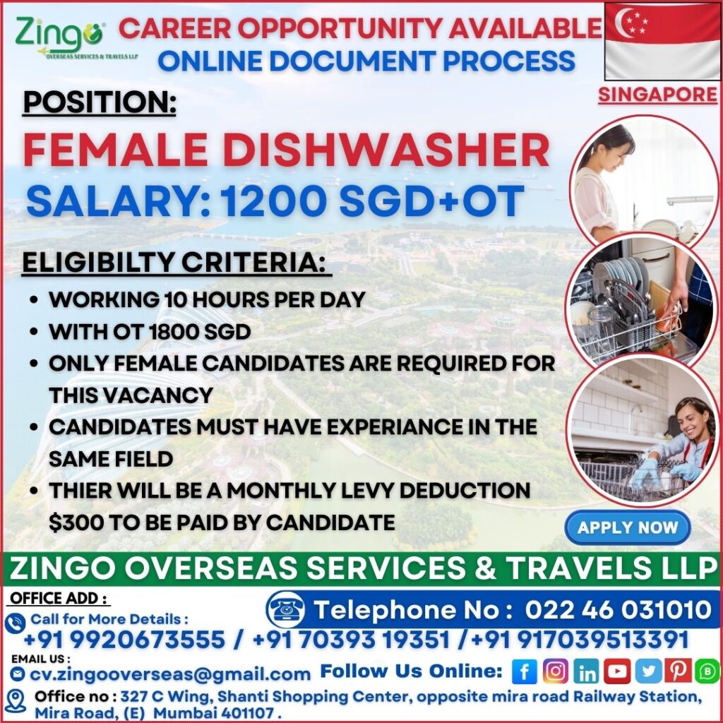 JOB VACANCY FOR SINGAPORE