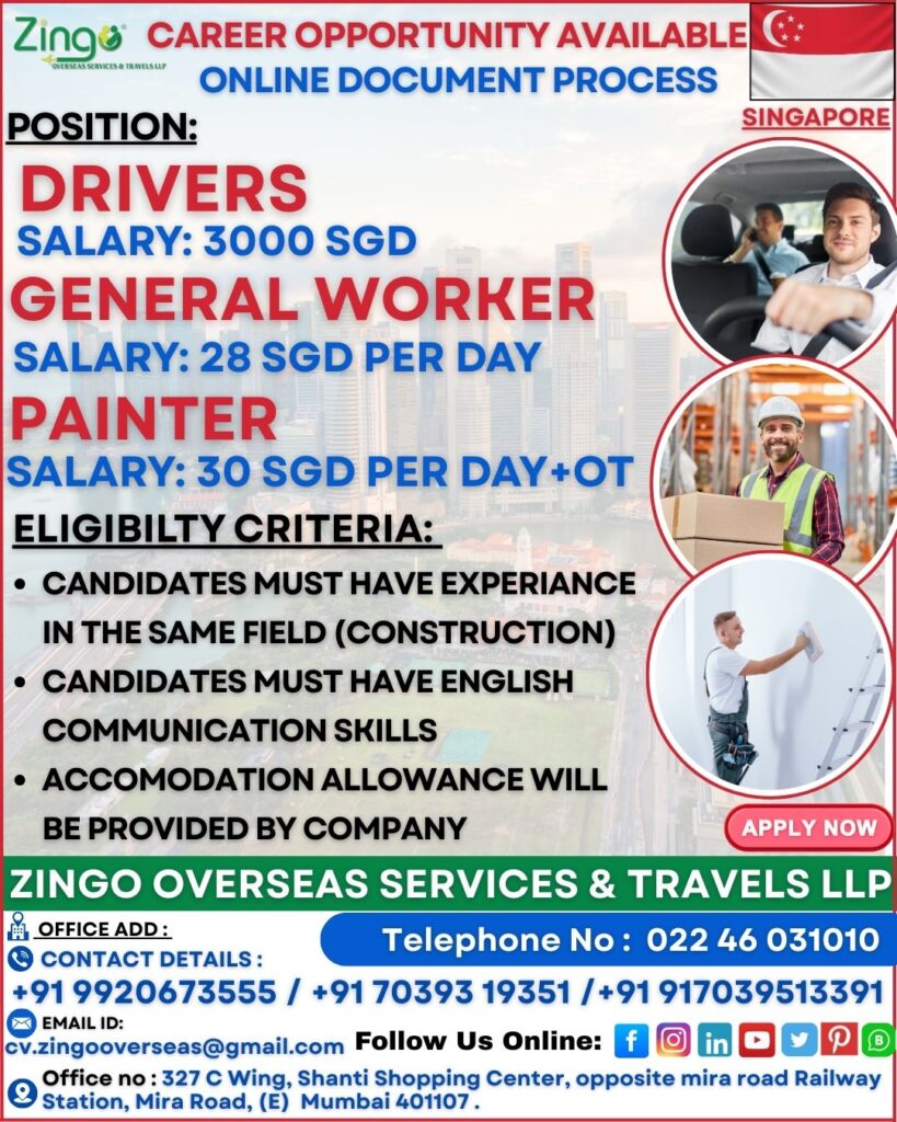 JOB VACANCY FOR SINGAPORE