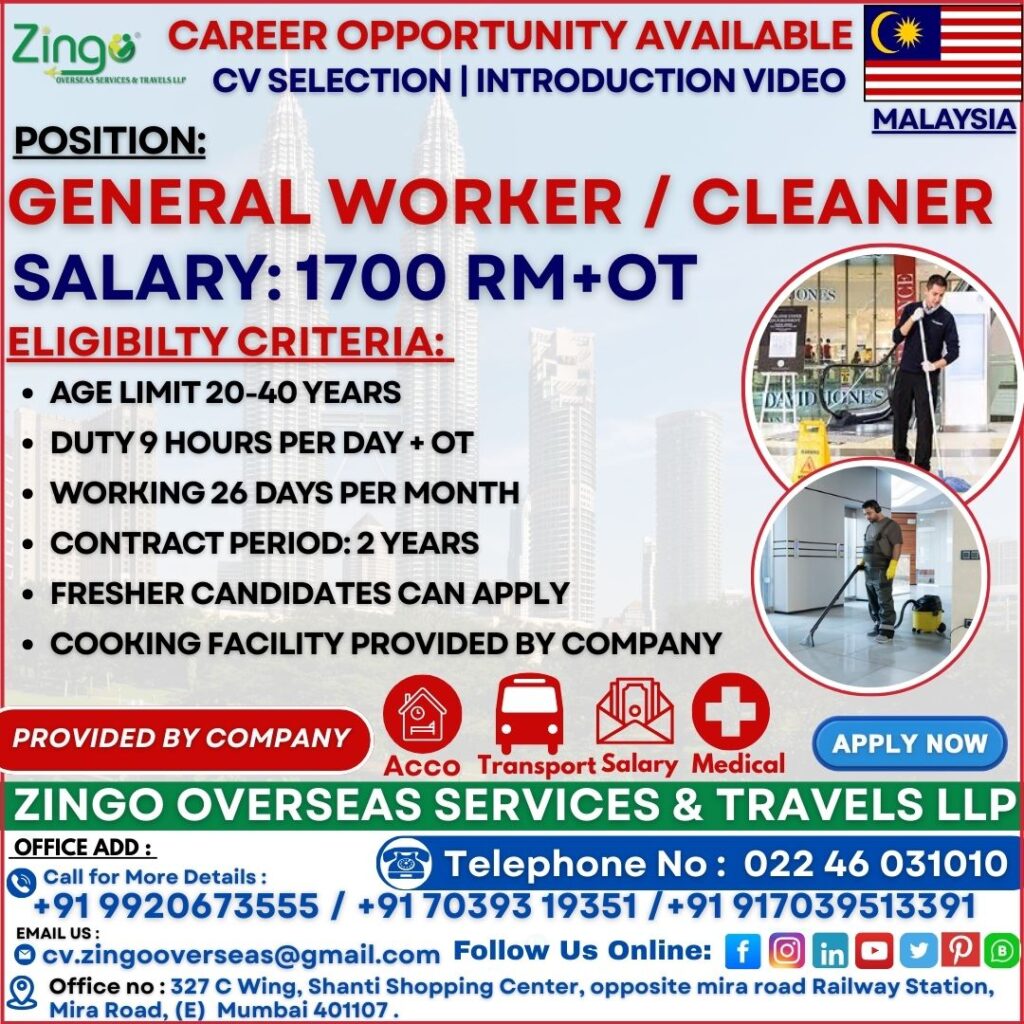 JOB VACANCY FOR MALAYSIA