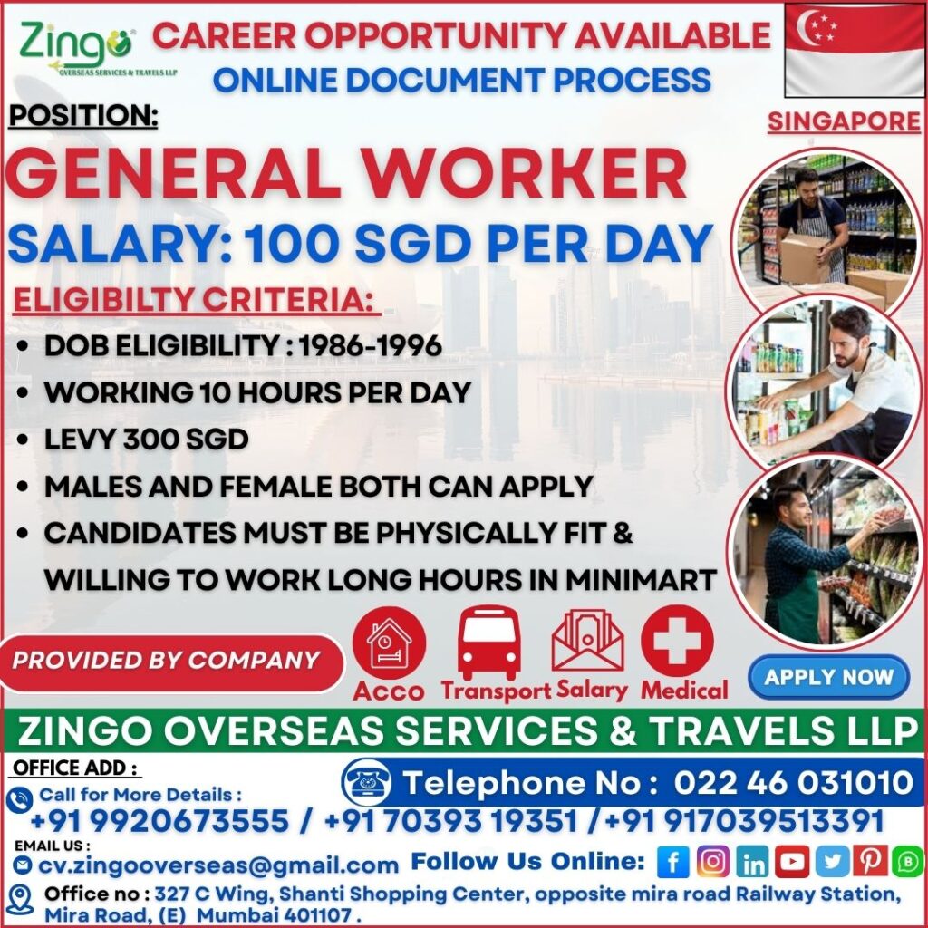 JOB VACANCY FOR SINGAPORE