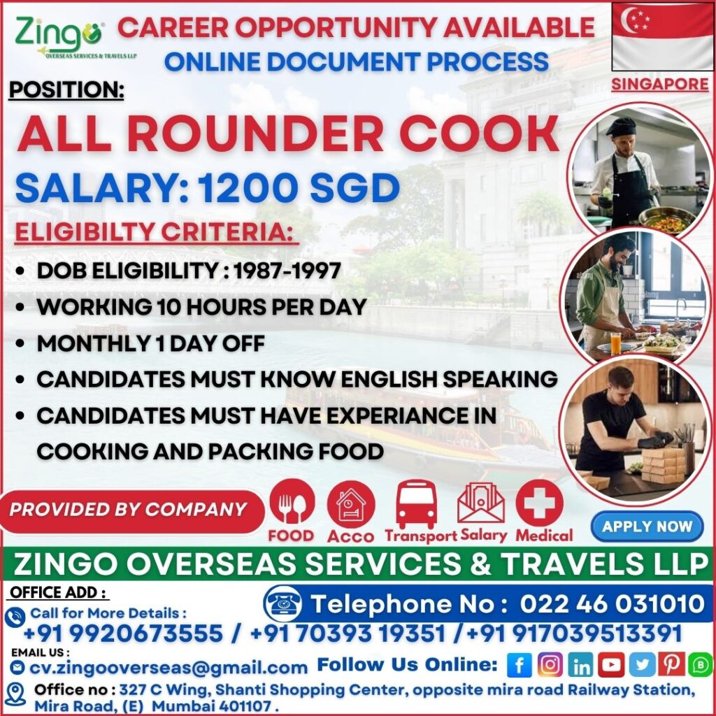 JOB VACANCY FOR SINGAPORE