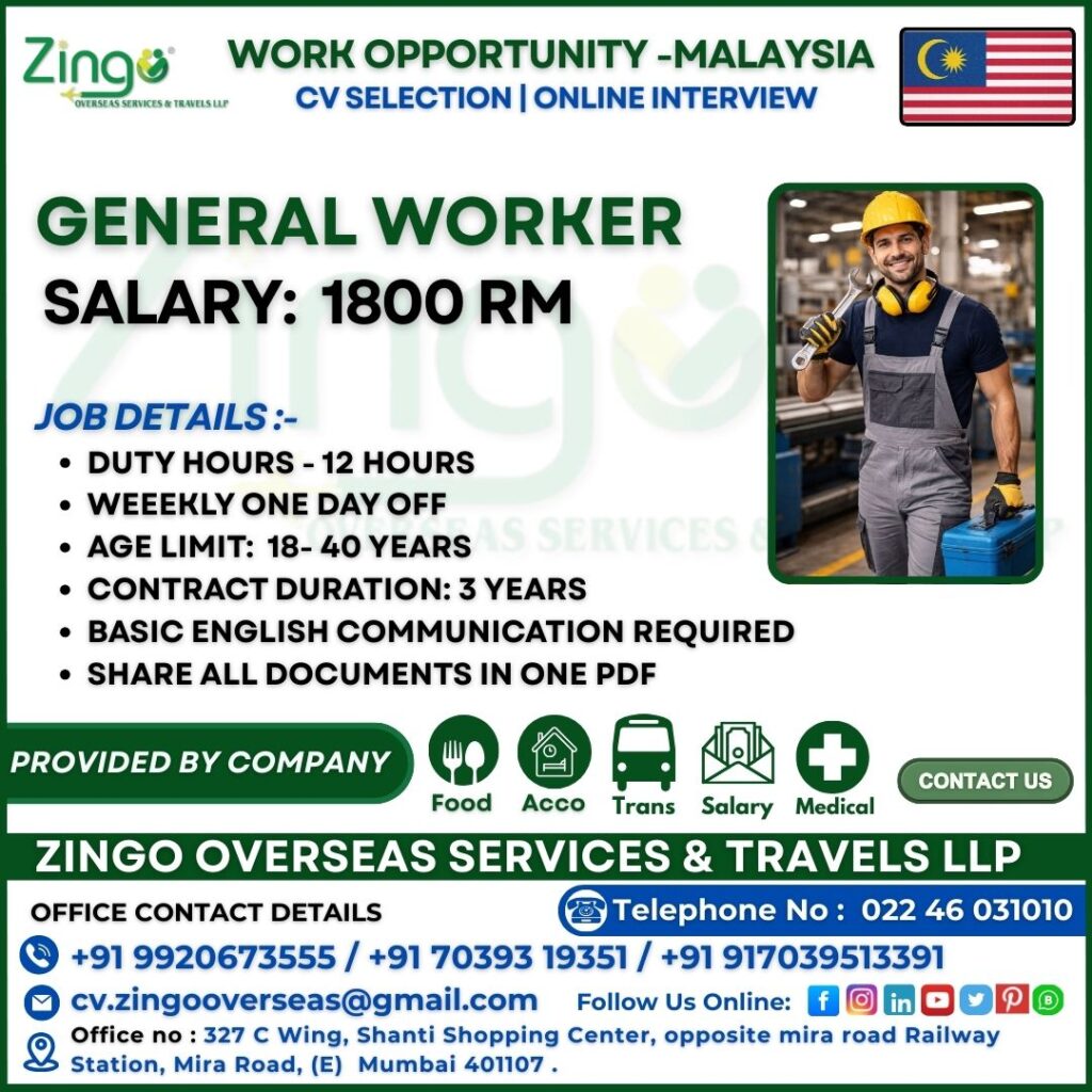 JOB VACANCY FOR MALAYSIA