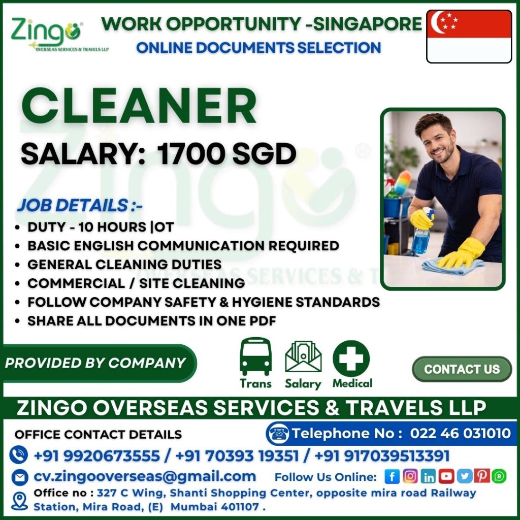 JOB VACANCY FOR SINGAPORE