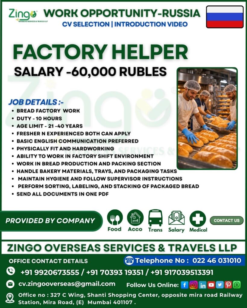 JOB VACANCY FOR RUSSIA