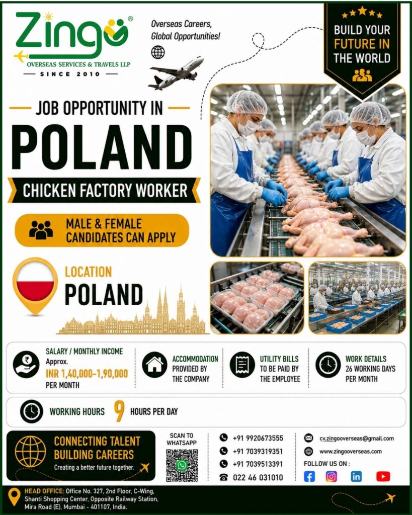 JOB VACANCY FOR POLAND