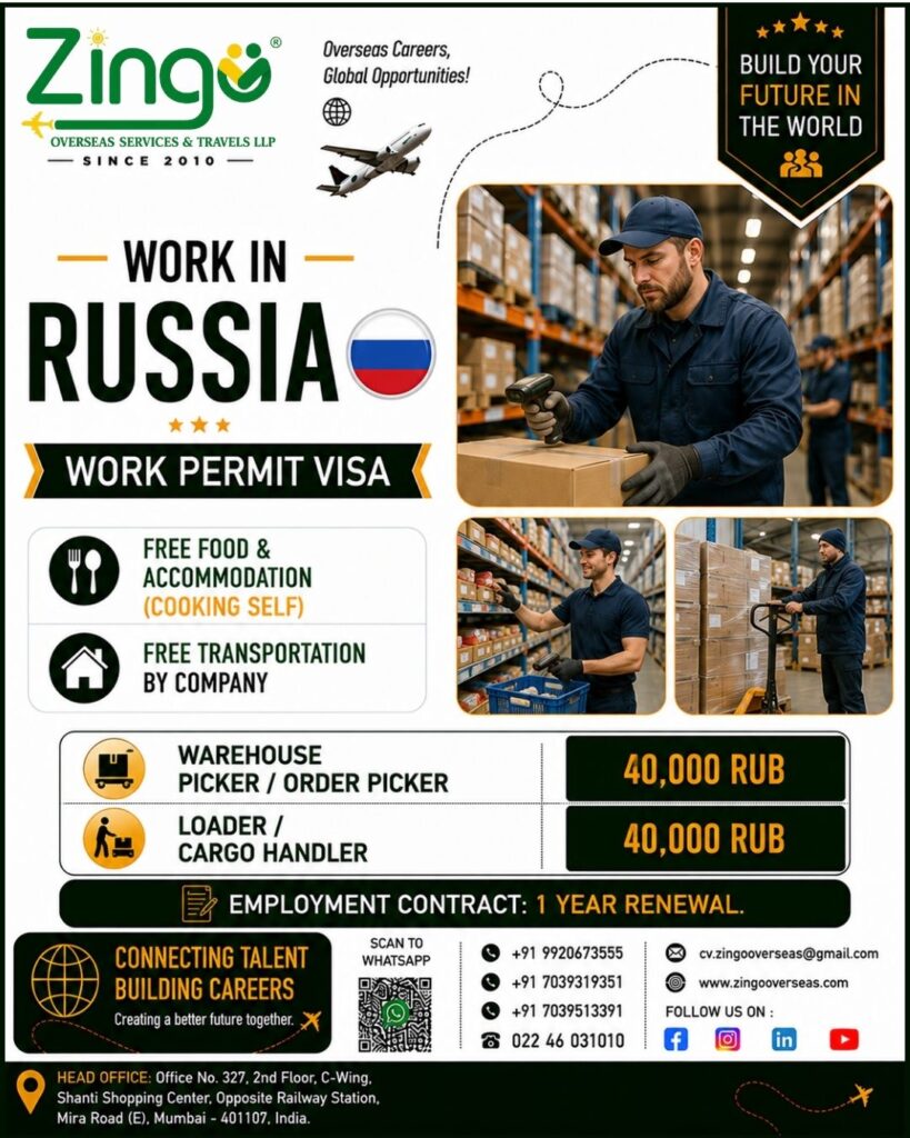 VACANCY FOR RUSSIA